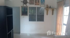 ยูนิตที่เหลืออยู่ในโครงการ พฤกษาวิลล์ 29