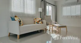 ยูนิตที่เหลืออยู่ในโครงการ อณาสิริ ป่าคลอก