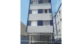 Доступные квартиры в Boqueirão