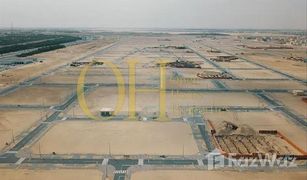 N/A Terreno (Parcela) en venta en , Abu Dhabi Saadiyat Reserve