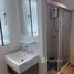 3 Habitación Casa en venta en Pruksa Ville Phaholyothin-Ramintra, Anusawari