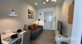 ยูนิตที่เหลืออยู่ในโครงการ รีเจ้นท์ โฮม วุฒากาศ