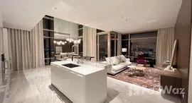 Four Seasons Private Residences 在售单元