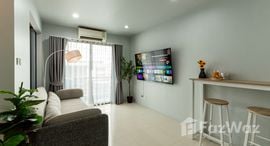 Available Units at Ratchaporn Place