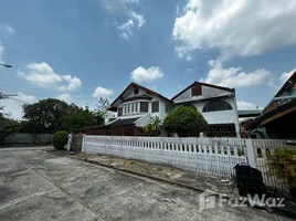 ขายที่ดิน ในโครงการ กฤษดานคร แจ้งวัฒนะ , บางตลาด