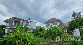 ยูนิตที่เหลืออยู่ในโครงการ หมู่บ้านปัญจทรัพย์ พาร์คปิ่นเกล้า