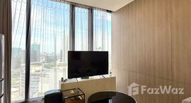 ยูนิตที่เหลืออยู่ในโครงการ แมสซารีน รัชโยธิน