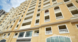  Plaza Residences 1 الوحدات المتوفرة في 