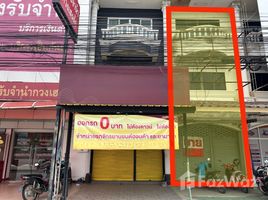 2 Schlafzimmer Reihenhaus zu verkaufen in Mueang Chiang Rai, Chiang Rai, Ban Du, Mueang Chiang Rai