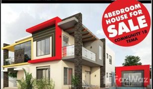 4 Bedrooms House for sale in , Greater Accra 