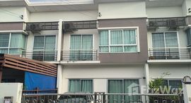 Available Units at Supalai Novo Ville Airport Khon Kaen 