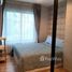 1 Bedroom Condo for sale at The Cabana Modern Resort Condominium, Samrong