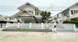 ยูนิตมือสองและให้เช่า