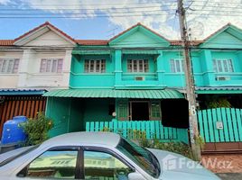 3 chambre Maison de ville à vendre à Bua Thong 4 Village., Phimonrat, Bang Bua Thong