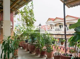 3 Habitación Apartamento en alquiler en Nice 3 Bedrooms Apartment for Rent in BKK3 Area, Tonle Basak, Chamkar Mon, Phnom Penh, Camboya