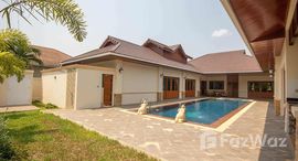 Available Units at Hillside Hamlet 4