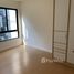 2 chambre Condominium à vendre à Icondo Sukhumvit 105., Bang Na