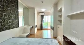 ยูนิตที่เหลืออยู่ในโครงการ ศุภาลัย ซิตี้ รีสอร์ท รัชดา-ห้วยขวาง