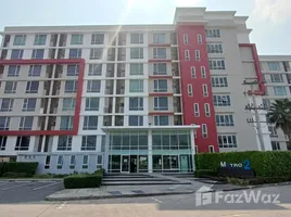 1 Bedroom Condo for sale at Metro Condo 2, Nai Mueang