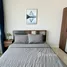 บ้านเดี่ยว 2 ห้องนอน ให้เช่า ในโครงการ สิริ เพลส แอร์พอร์ต ภูเก็ต, ไม้ขาว