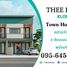 3 chambre Maison de ville for sale in Thaïlande, Khlong Ha, Khlong Luang, Pathum Thani, Thaïlande