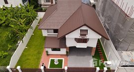 ยูนิตที่เหลืออยู่ในโครงการ เกศินี วิลล์ รัชดา-เหม่งจ๋าย