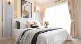 ยูนิตที่เหลืออยู่ในโครงการ เมโทร ปาร์ค สาทร เฟส 3 