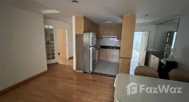 ยูนิตมือสองและให้เช่า