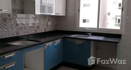 Доступные квартиры в Appartement Maamora - Neuf -