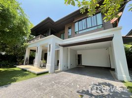 4 Bedroom Villa for rent at Setthasiri SanSai, Nong Chom, San Sai, Chiang Mai