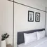 1 Bedroom Condo for rent at Zcape I, Choeng Thale, Thalang, Phuket, Thailand