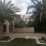 2 Bedroom Villa for sale at Jumeirah Village Triangle, Jumeirah Village Triangle (JVT)