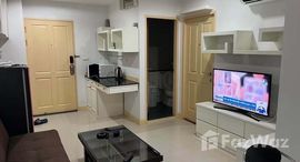 ยูนิตที่เหลืออยู่ในโครงการ Wish @ Siam