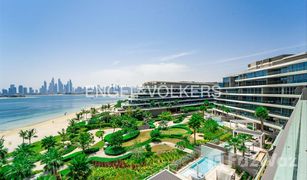 3 Habitaciones Apartamento en venta en W Residences, Dubái Mansion 3