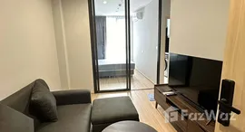 ยูนิตที่เหลืออยู่ในโครงการ สกายไรส์ อเวนิว สุขุมวิท 64