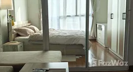 ยูนิตที่เหลืออยู่ในโครงการ รีเจนท์ โฮม 22 สุขุมวิท 85