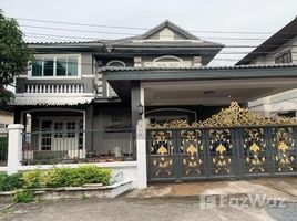 3 спален Дом в аренду в Sarawan Ville, Bang Talat, Pak Kret