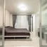 Condominium 1 chambre à vendre à D Condo Ping, Fa Ham, Mueang Chiang Mai, Chiang Mai, Thaïlande