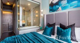 ยูนิตมือสองและให้เช่า