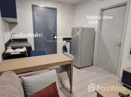 1 Habitación Departamento en venta en XT Ekkamai, Khlong Tan Nuea