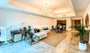 1 Schlafzimmer Appartement zu verkaufen in The Fairmont Palm Residences, Dubai The Fairmont Palm Residence North