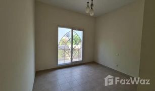 5 Bedrooms Villa for sale in , Dubai Cedre Villas