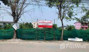 N/A Grundstück zu verkaufen in Tha Sai, Nonthaburi 