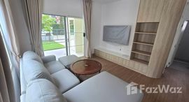 ยูนิตที่เหลืออยู่ในโครงการ วิลลาจจิโอ 2 ศรีนครินทร์-บางนา