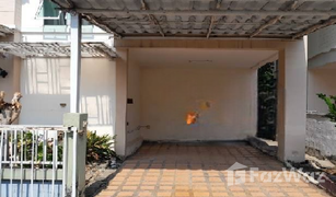 3 Bedrooms House for sale in Bang Chan, Bangkok Ban Prapasap 5