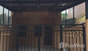 3 Schlafzimmern Reihenhaus zu verkaufen in Kabin, Prachin Buri 