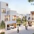 4 chambre Maison de ville à vendre à Raya., Villanova, Dubai Land
