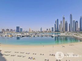 2 спален Квартира на продажу в Sunrise Bay, Jumeirah