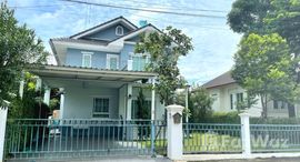 ยูนิตมือสองและให้เช่า