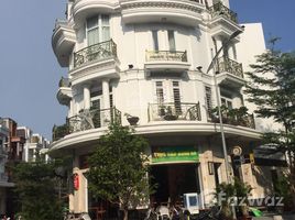 Estudio Casa en venta en Go vap, Ho Chi Minh City, Ward 8, Go vap